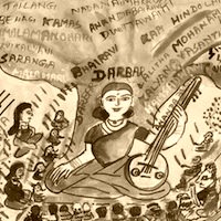 sankari parameshwari