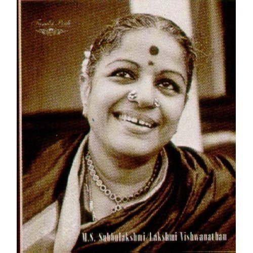 ms subbulakshmi